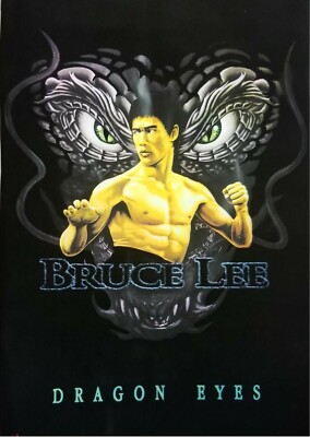 Bruce Lee Way Of The Dragon Reproduction Movie Poster 11x17in 24x36in Home Decor Posters Prints Hospitalitybiocleaners Home Garden
