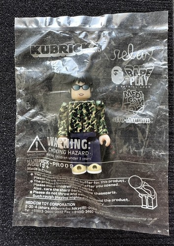 MEDICOM TOY - NIGO MEDICOM TOY 雑誌relaxコラボ BAPE Limited to 100 BAPE Medicom Toy NIGO Kubrick A Bathing Ape