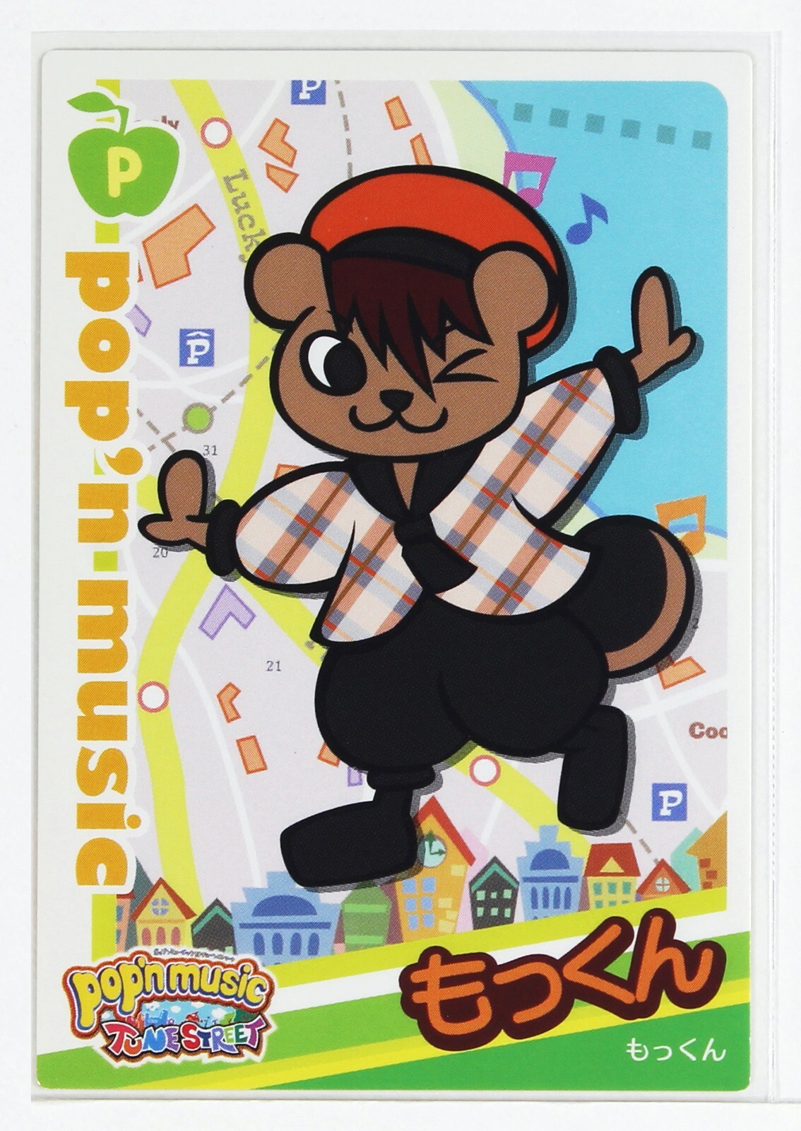 アート・デザイン・音楽 DOWN NORTH CAMP FUN ZINE MONJU アート・デザイン・音楽 DOWN NORTH CAMP FUN ZINE MONJU DOWN