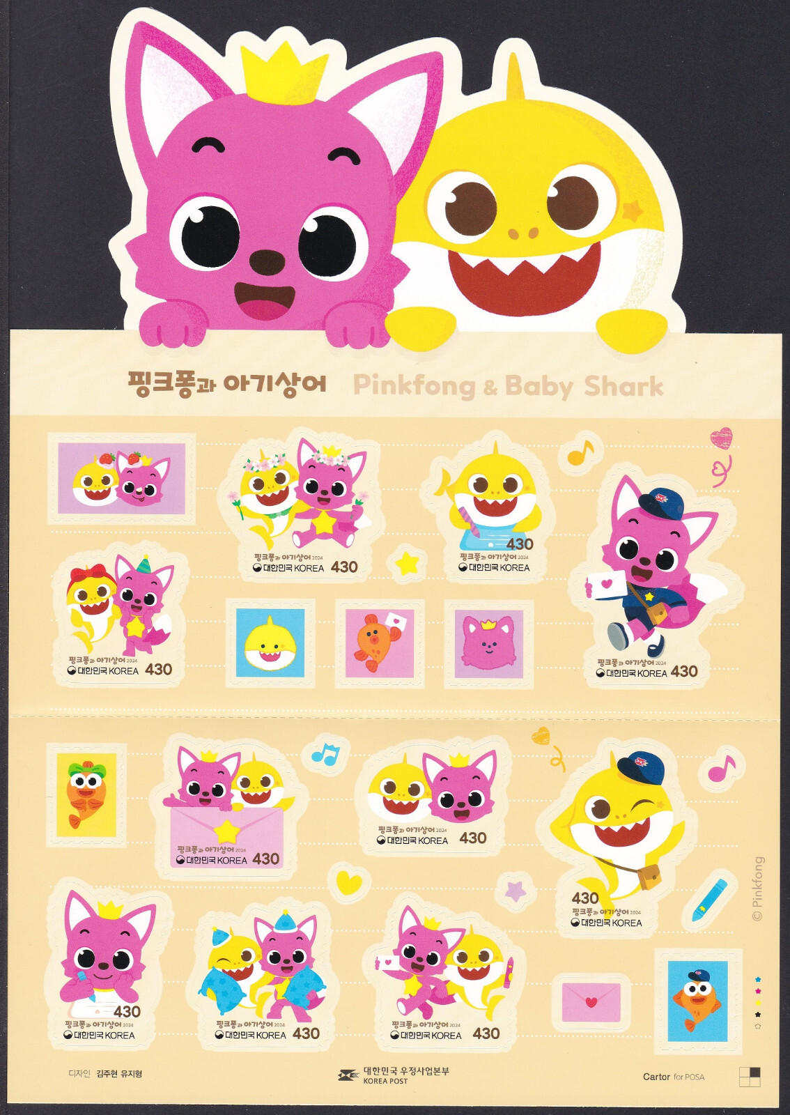 S. Korea KPCC3073-82 Pinkfong and Baby Shark, Korean