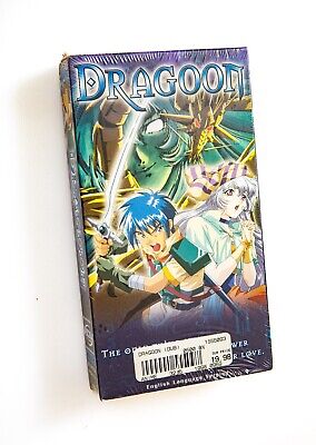 DRAGOON Anime VHS Tape ENGLISH DUBBED 1998 ADV FILMS Original Sealed Box