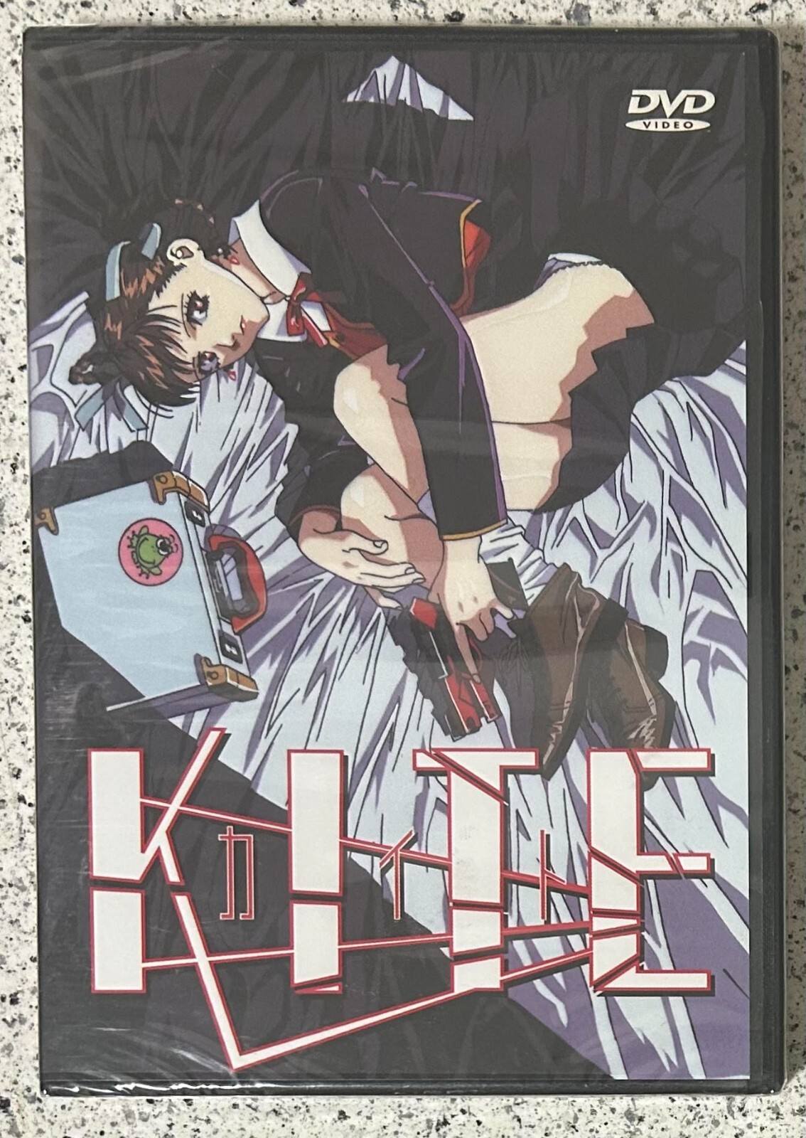 A KITE(カイト) KITE UNCUT SPECIAL EDITION Amazon.com: Kite [DVD] : Jeff Johnston, Scott Bailey, Shane