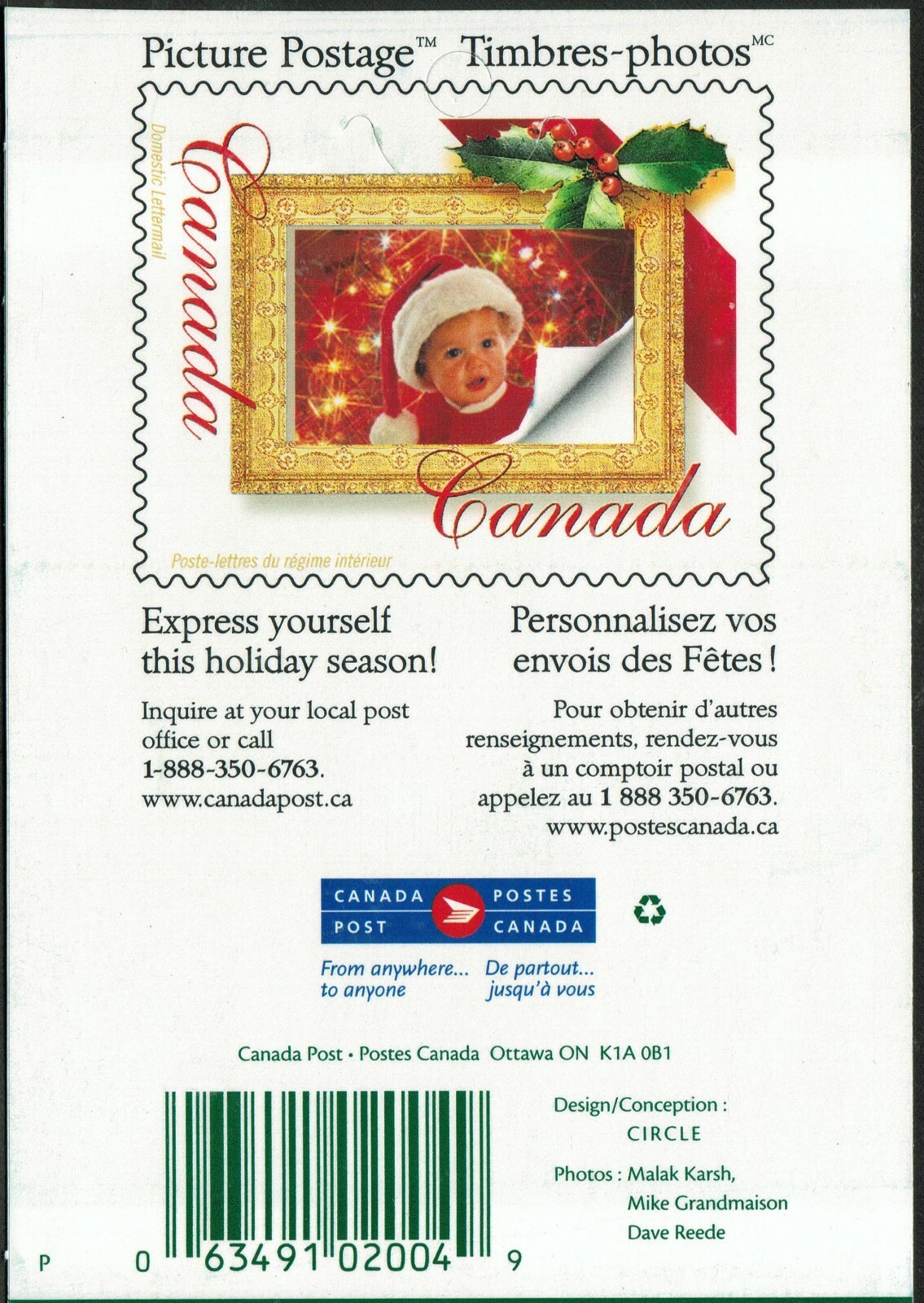 Canada Sc#1924a Christmas Lights: Building a Snowman, Booklet Bk250b, Mint-NH