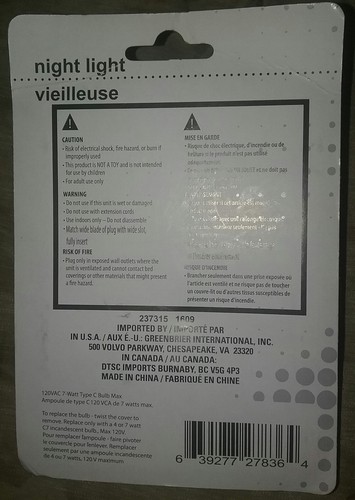 Lady Bug Night Light New