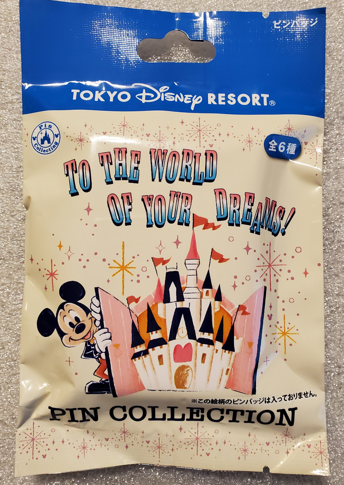東京ディズニーリゾートPIN COLLECTION Vol.3 ピンコレクション Happiness Everywhere Pin Collection Vol. 3 - Pin Collection