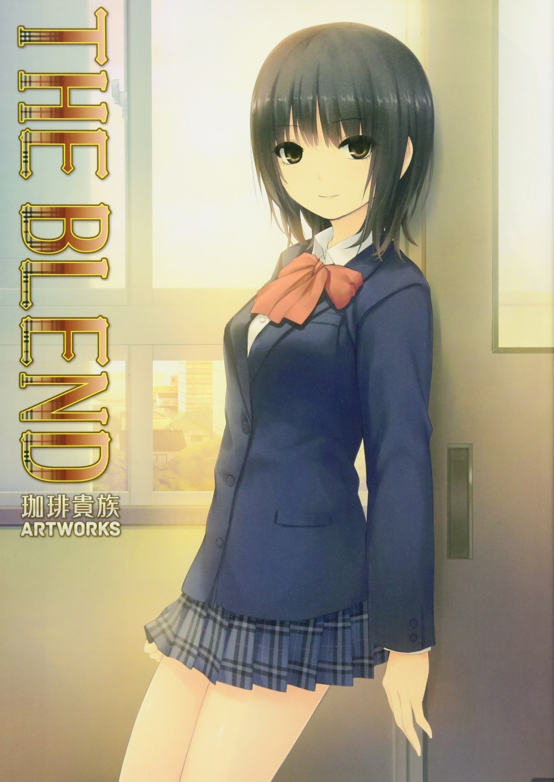 THE BLEND1,2 珈琲貴族ART WORKS＆Blue Mountain Coffee Kizoku