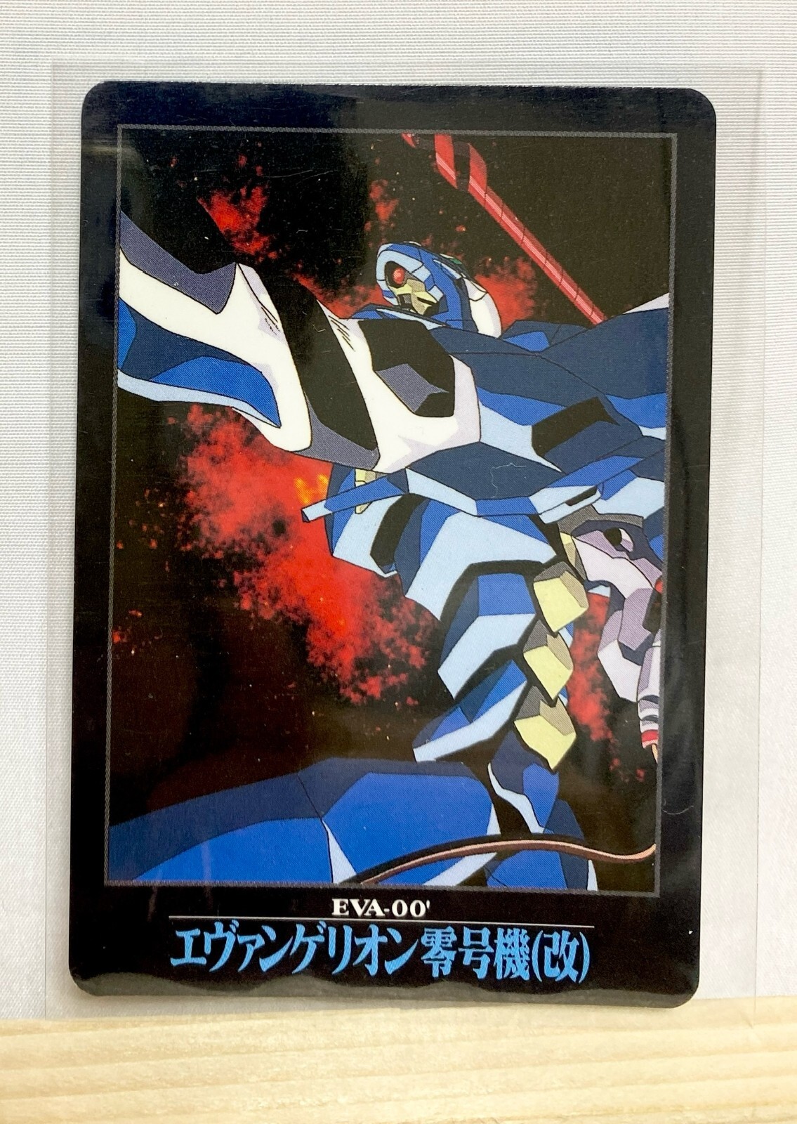 EVA-1 エヴァ-1 LP EVA-1 エヴァ-1 LP