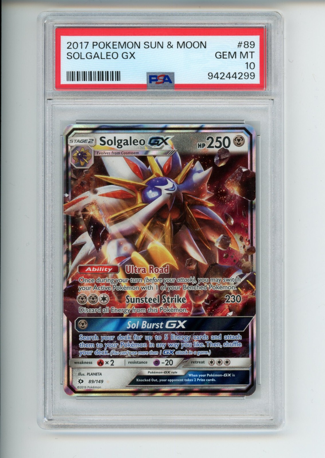 上等な 悲壮な覚悟 ほむら sp psa9 - ヴァイスシュヴァルツ