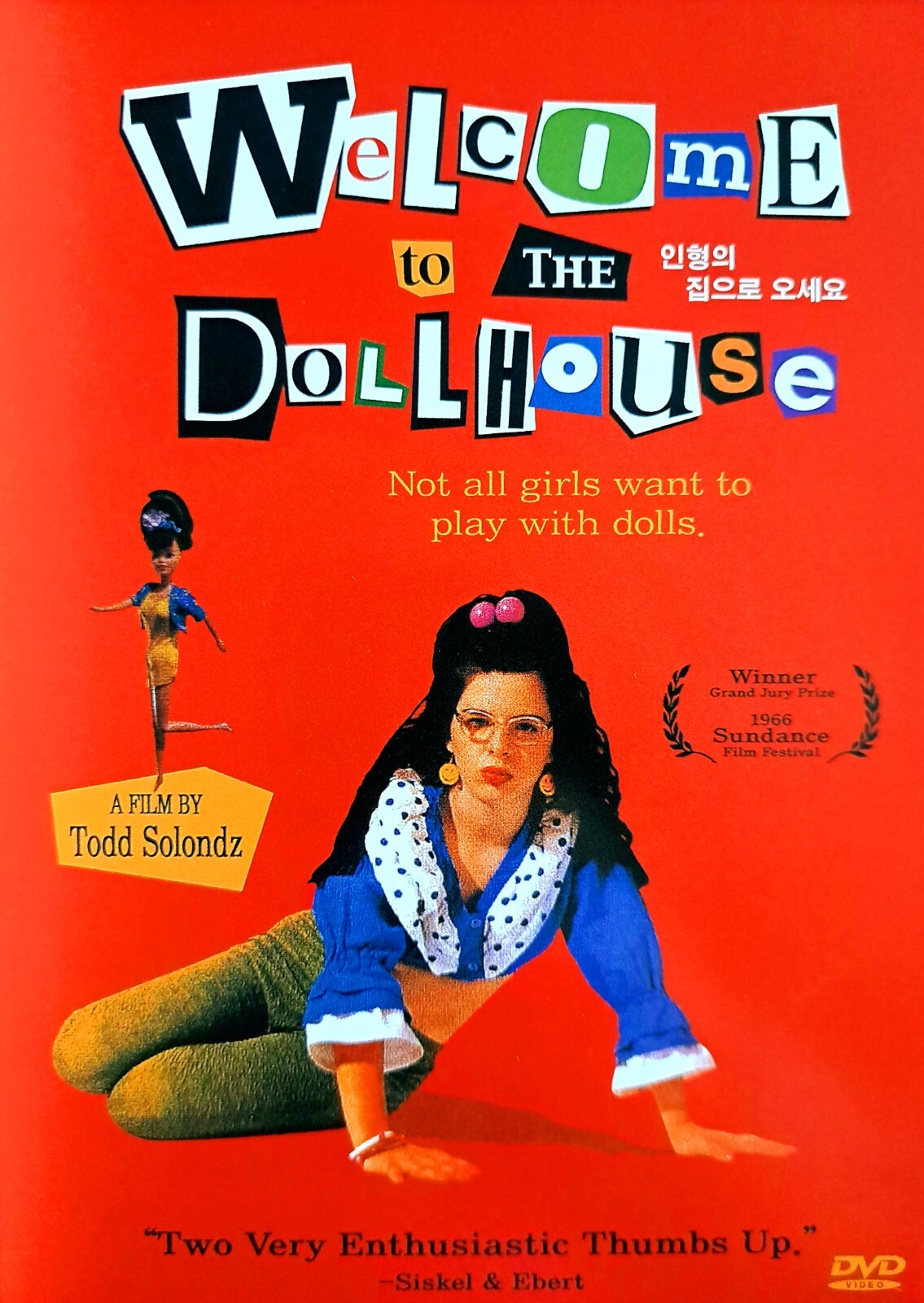 Welcome to the Dollhouse (1995) DVD *NEW | eBay