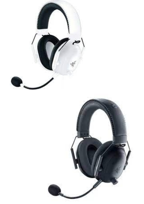 Razer blackshark v2 pro range new arrivals