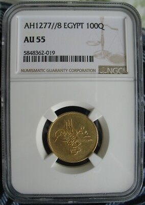 1867 AH1277//8 Egypt  Gold 100 Qirsh NGC AU-55