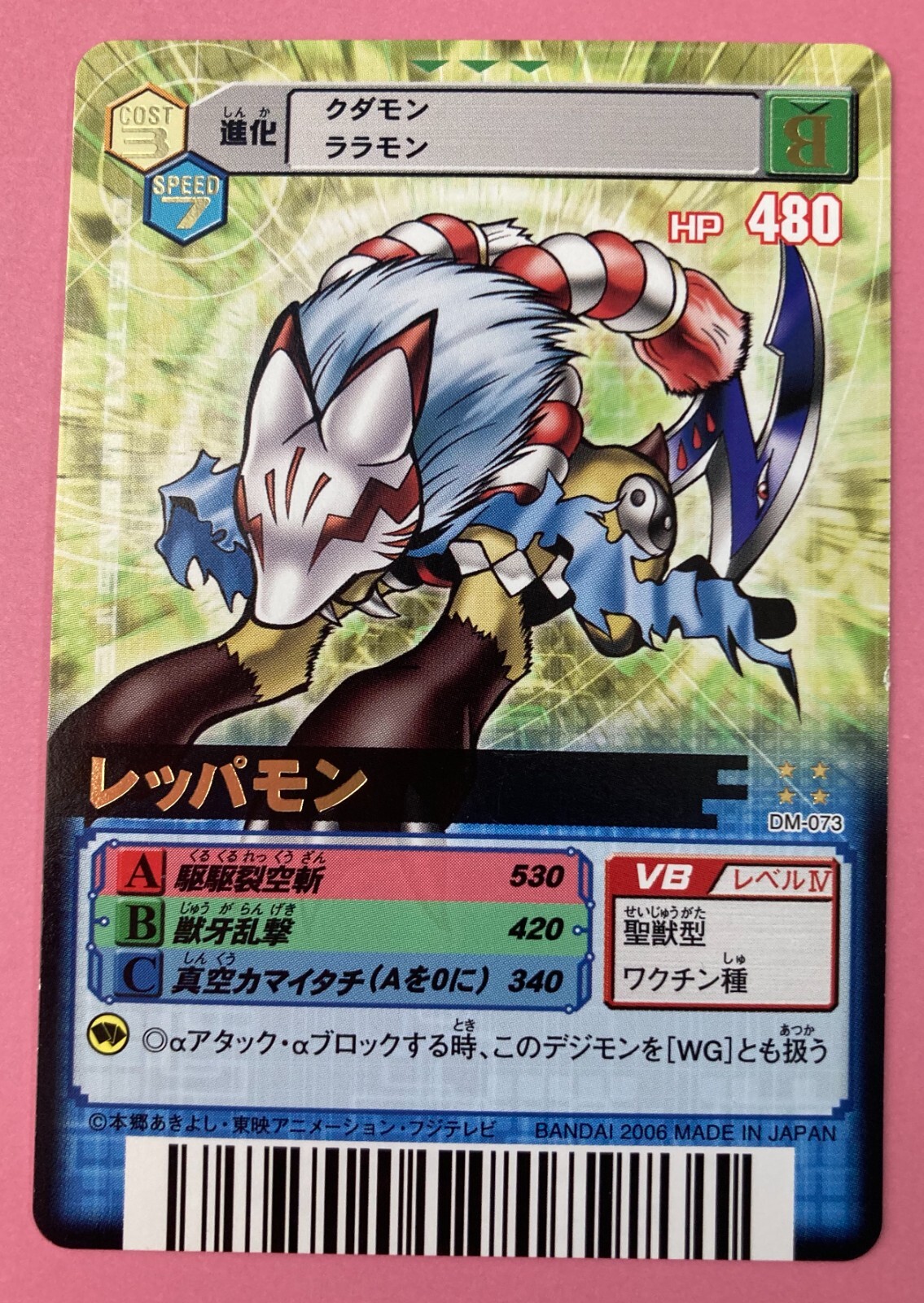 $_57.JPG?set_id=8800005007