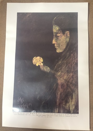 (BL) Rabindranath Tagore- Lady with Flowers (1861-1941) 11" x "16.5 inches Print