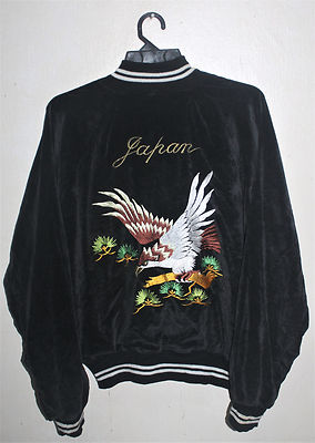 ジャケット・アウター 50s souvenir jacket ede675910913ae31a5437019d93000