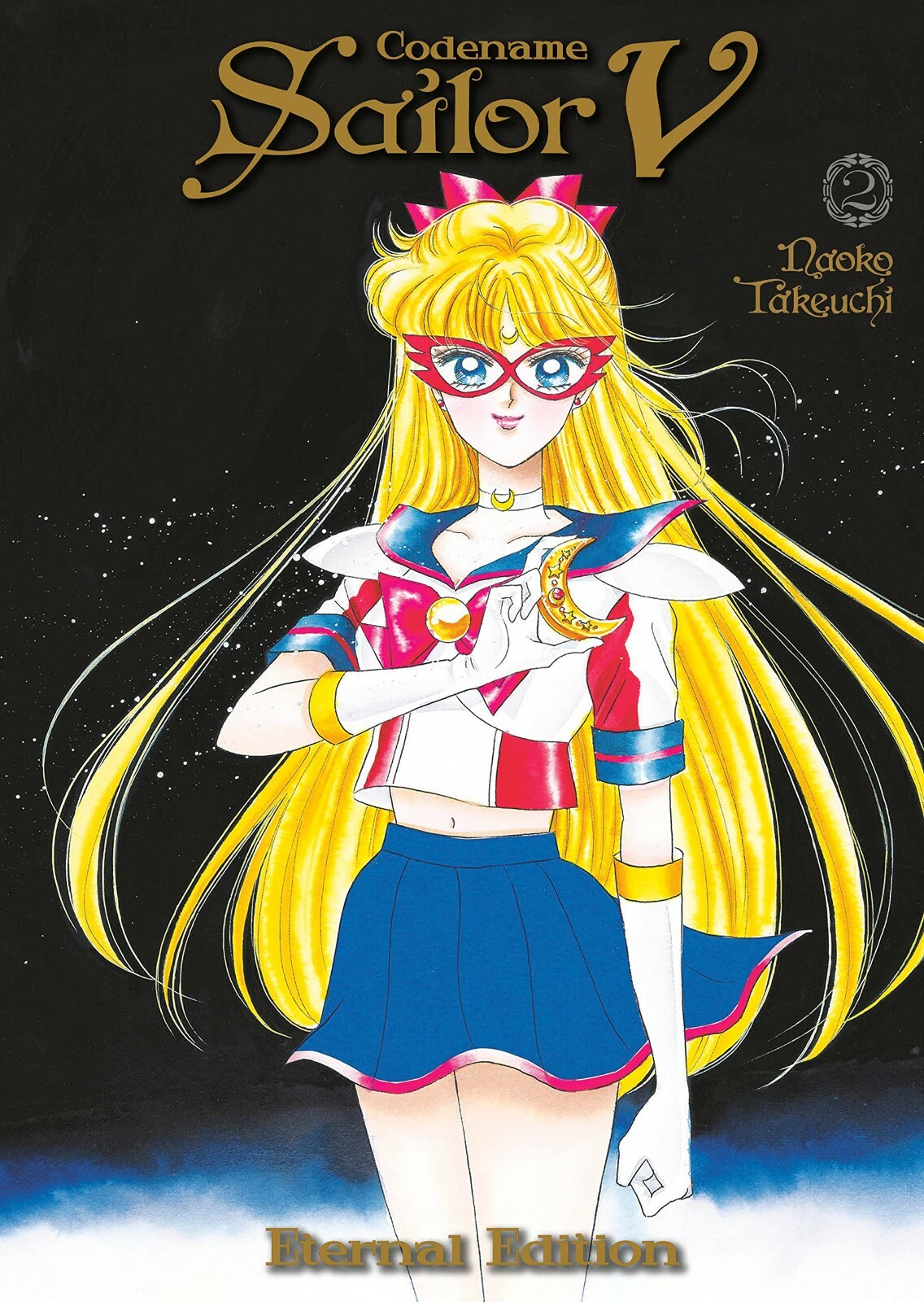 Кодовое название: Sailor V Eternal Edition Vol. 2 Манга