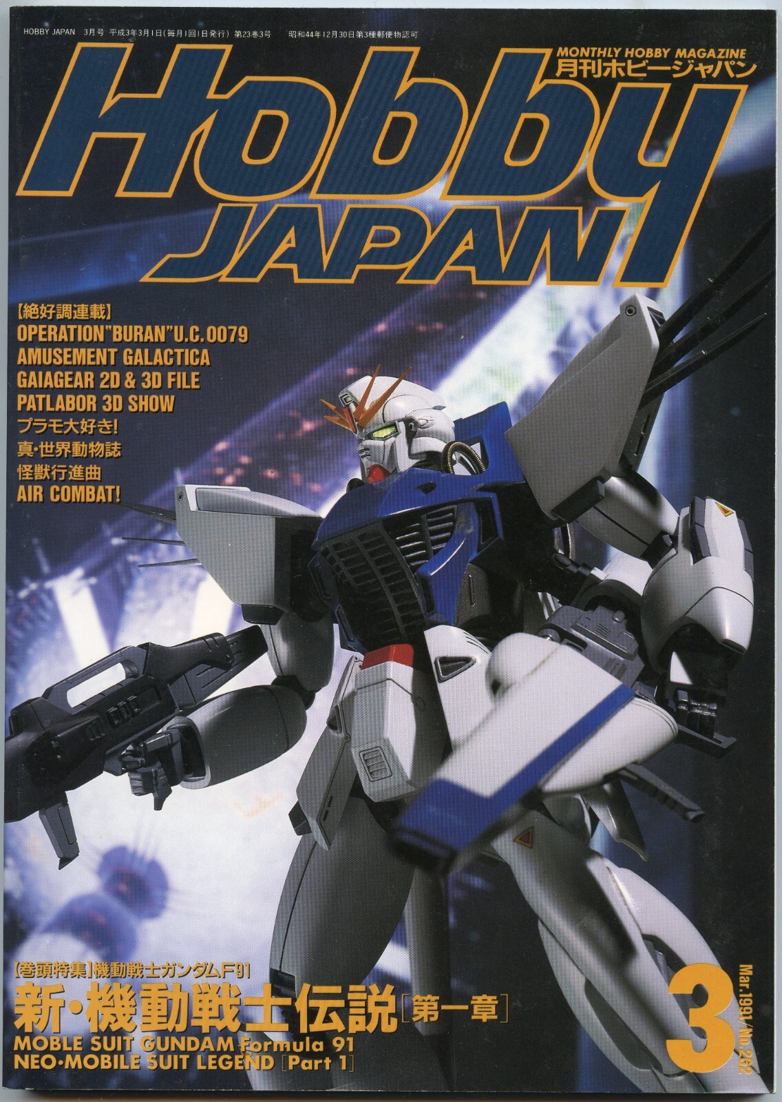 期間限定値下げ！激レア！早い者勝ち！　ＪＩＳハンドブック　ＩＳＯ　９０００ Amazon.co.jp: 【Amazon.co.jp 限定】カシオ 電子辞書 高校生