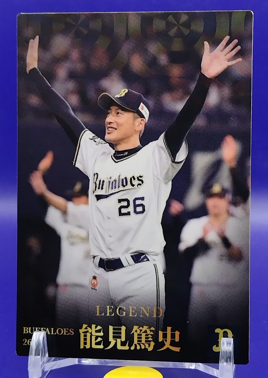 カルビー - 8/31■■■KAZU■■■ Atsushi Nomi Calbee Professional Baseball Chips LEGEND