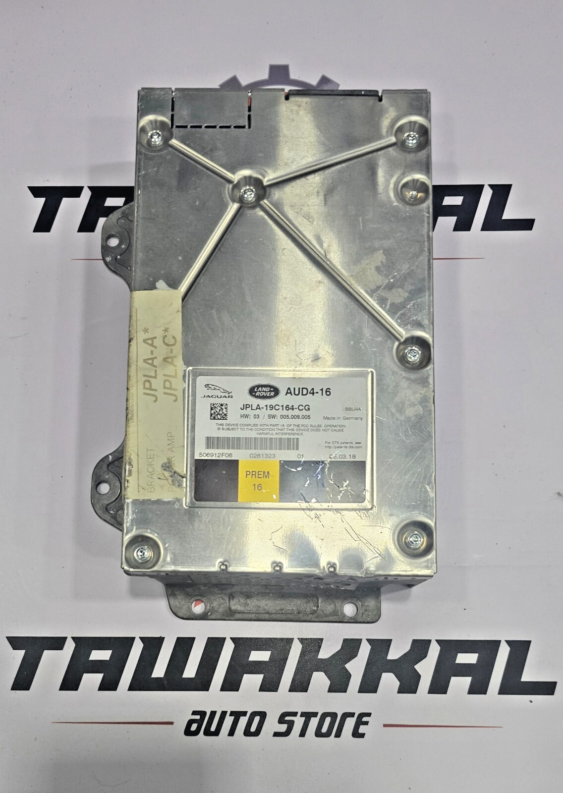レンジローバー　アンプ　パワーアンプ　HPLA-19C164-ADC レンジローバー アンプ パワーアンプ HPLA-19C164-ADC - メルカリ