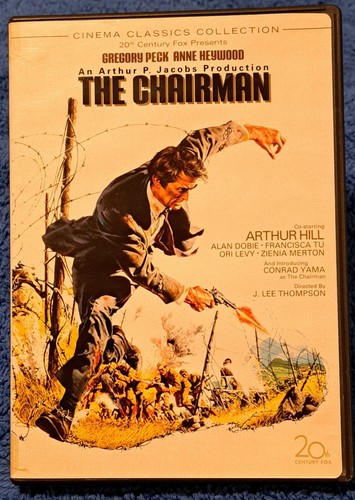 その他 Life &amp; Times Hank Greenberg [DVD] The Life and Times of Hank Greenberg DVD – The Ciesla Foundation