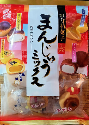 TENKEI JAPANESE MANJU ASSORTED MIX (Kuri,Chocolate,Milk & Imo Manju) 6.3oz