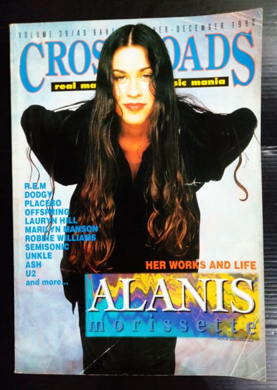 1998 Alanis Morissette Bee Gees Placebo Aerosmith Ash Marilyn Manson MEGA RARE!!