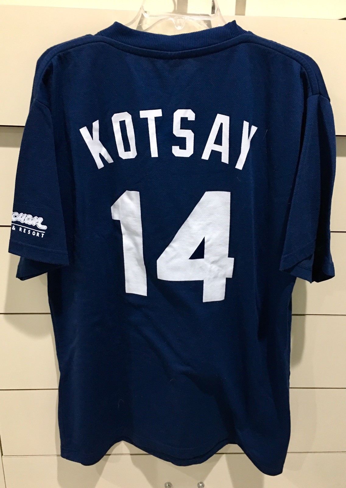 sd jersey