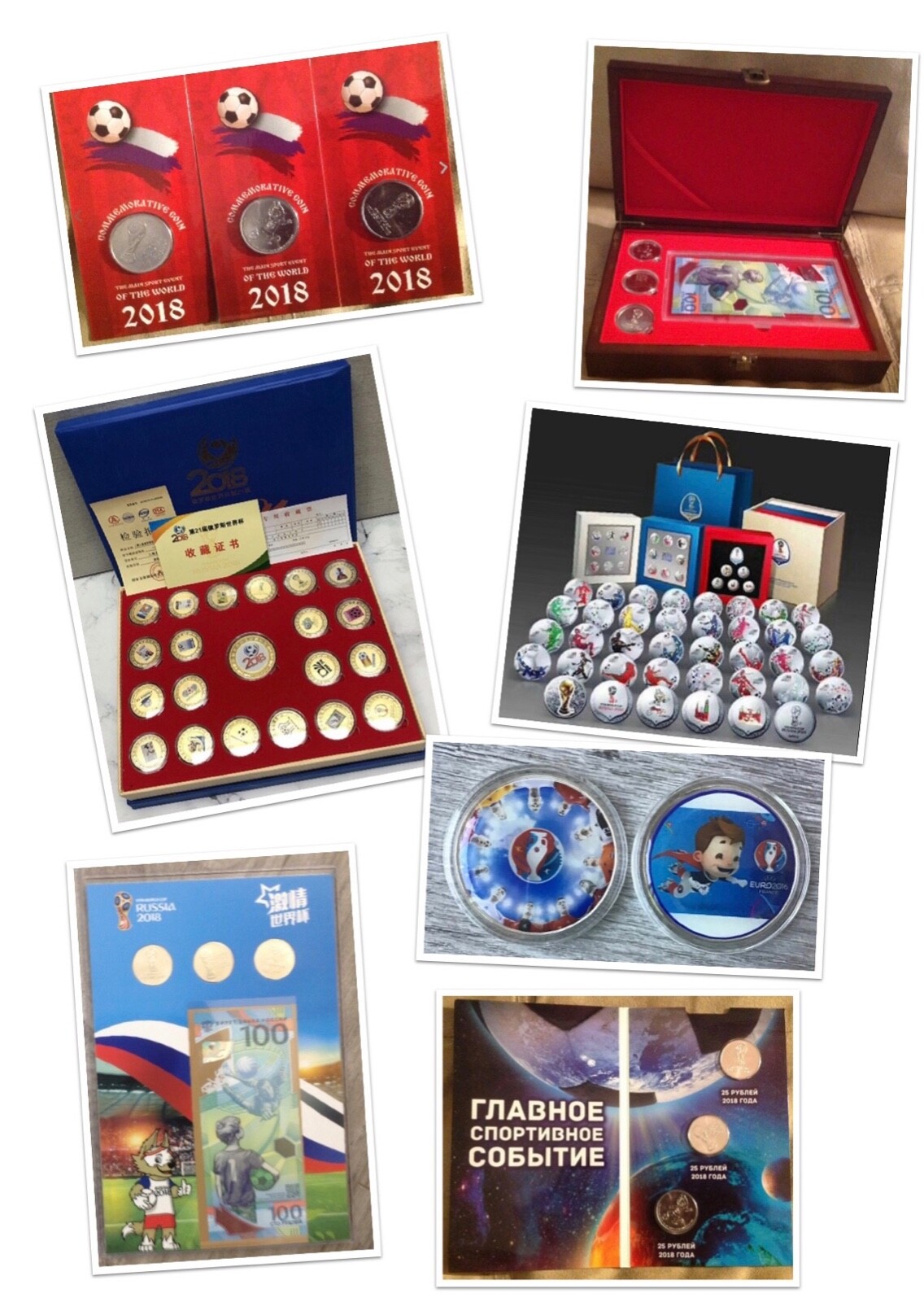 2018 Russia FIFA World Cup Coin Set | eBay