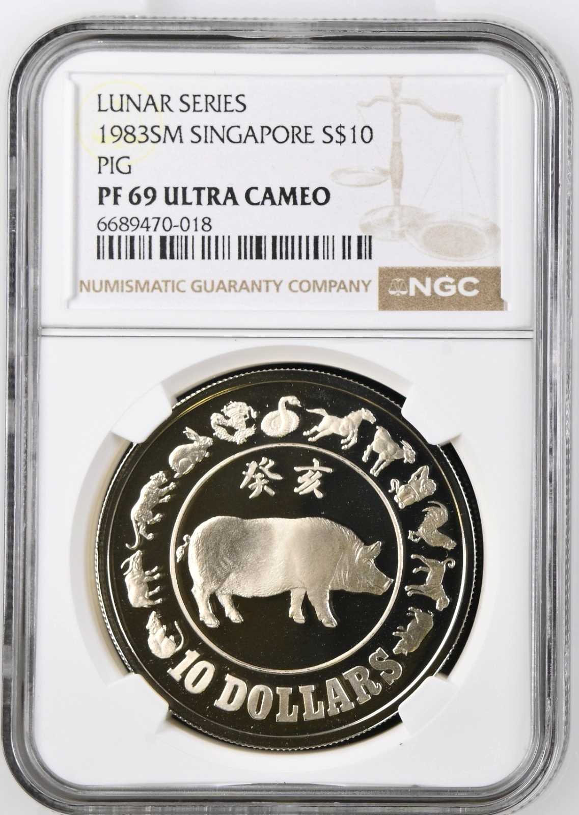 1983 Singapore $10 Dollar Lunar Year of the Pig Silver Proof