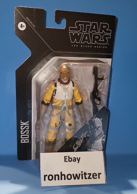 Star Wars Black Series 6'' Archive Collection Bounty Hunter Bossk Brand New!