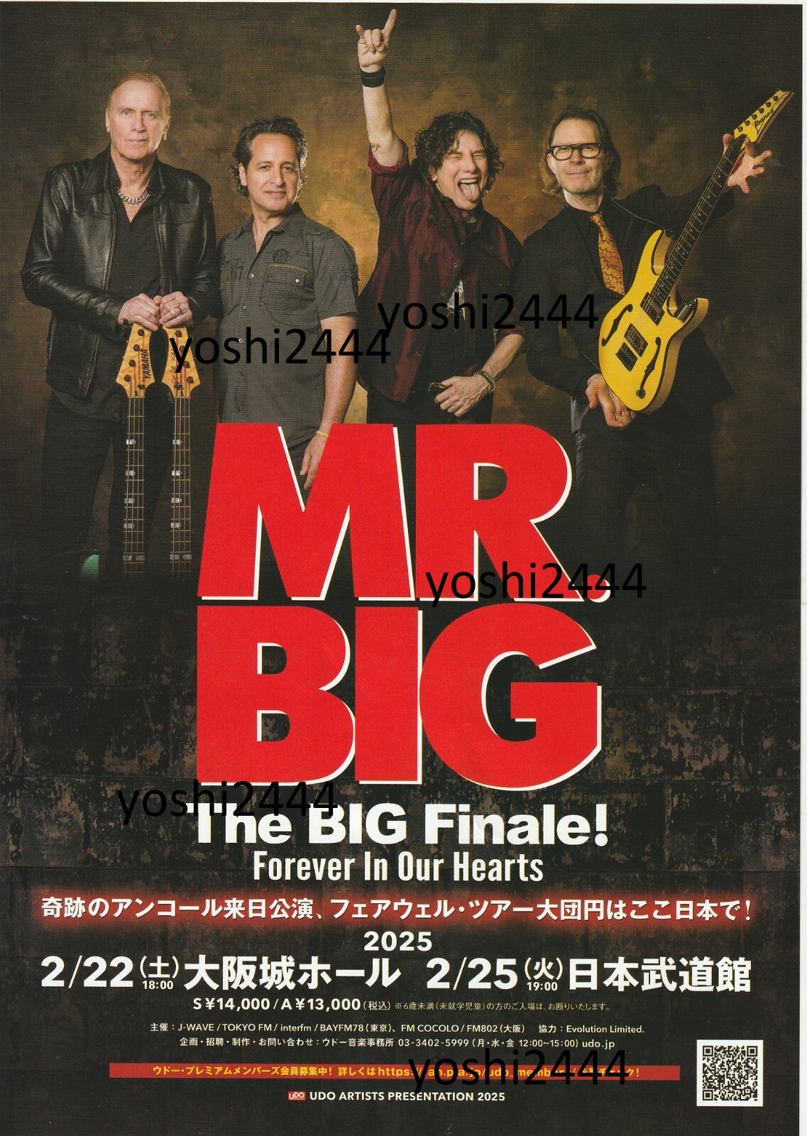 MR. BIG - The BIG Finale! Forever In Our Hearts 2025 JAPAN PROMO