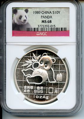 CHINA 1989 PANDA NGC MS 68 ONE OZ SILVER | eBay
