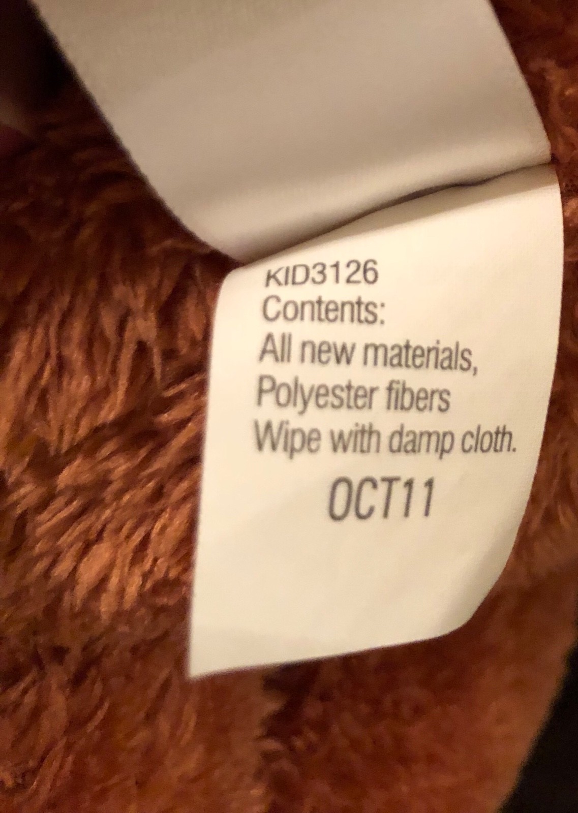 Hallmark Record a Name Singing Bear Plush