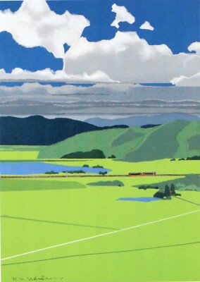 Masayasu Uchida : Green Fields with Clouds : Archival Quality Art Print
