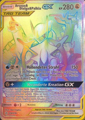 156 236 Tag Teamnm Deutsch Arceus Dialga Palkia Gx Pokemon Karte Pokemon Trading Card Game Creta Toys Hobbies
