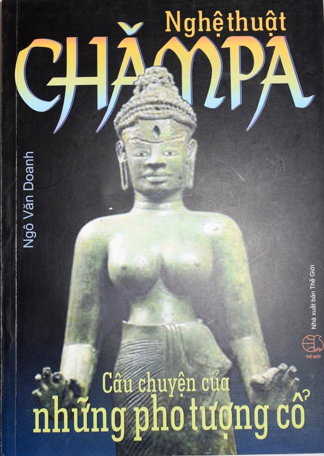 Livres illustrés anciens et de collection