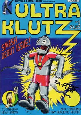 Ultra Klutz #1 1981 VF+