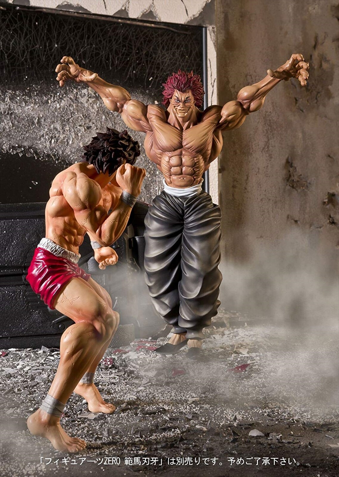 Hanma Yujiro фигурка