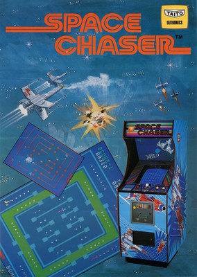 Space Chaser Taito Arcade Glossy Promo Ad Poster Unframed A1174