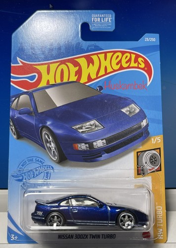 HOT WHEELS SUPER TREASURE HUNT NISSAN 300ZX TWIN TURBO MINT
