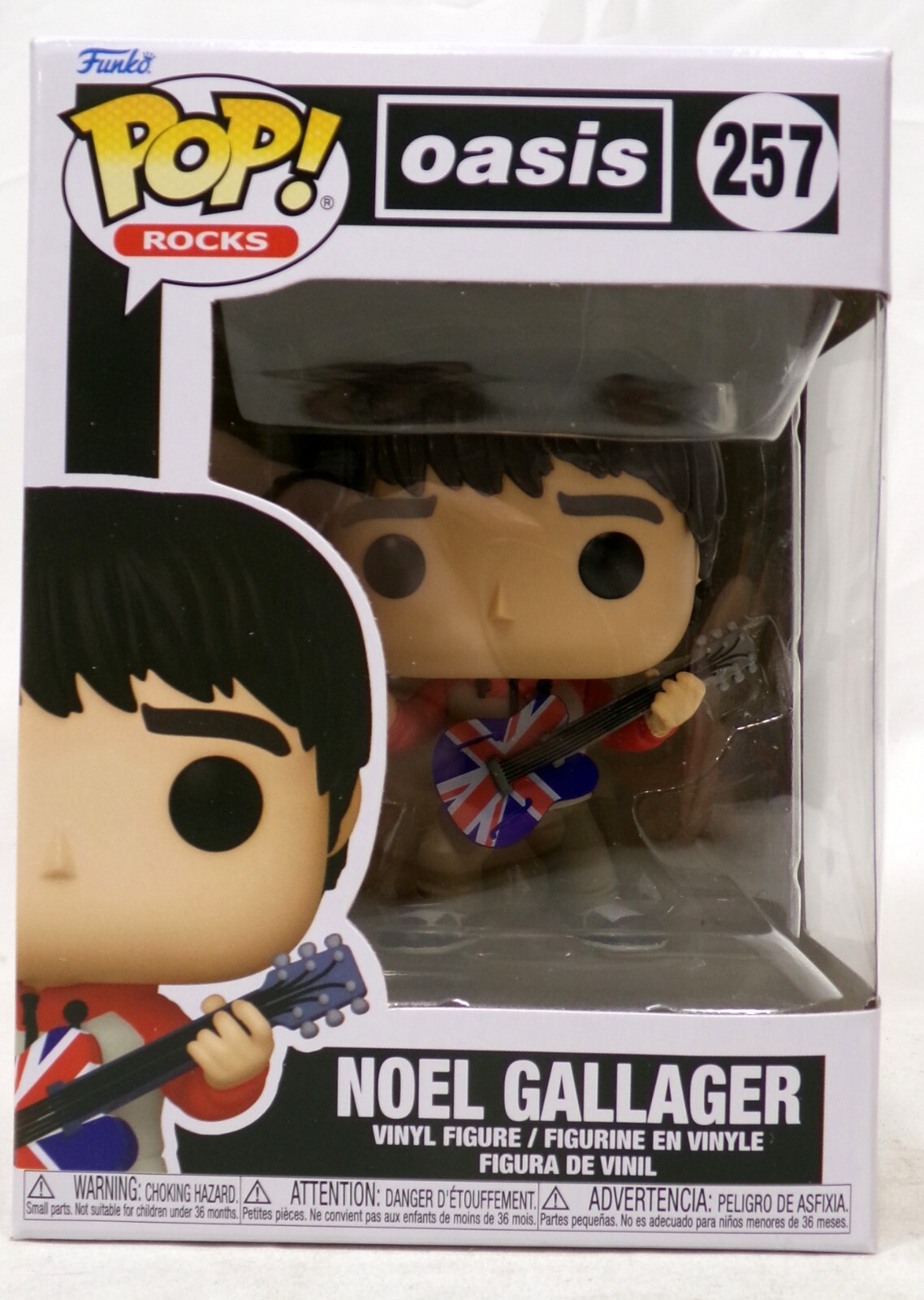 Amazon.co.jp: Funko Oasis Pop! Rocks コンプリートセット(2