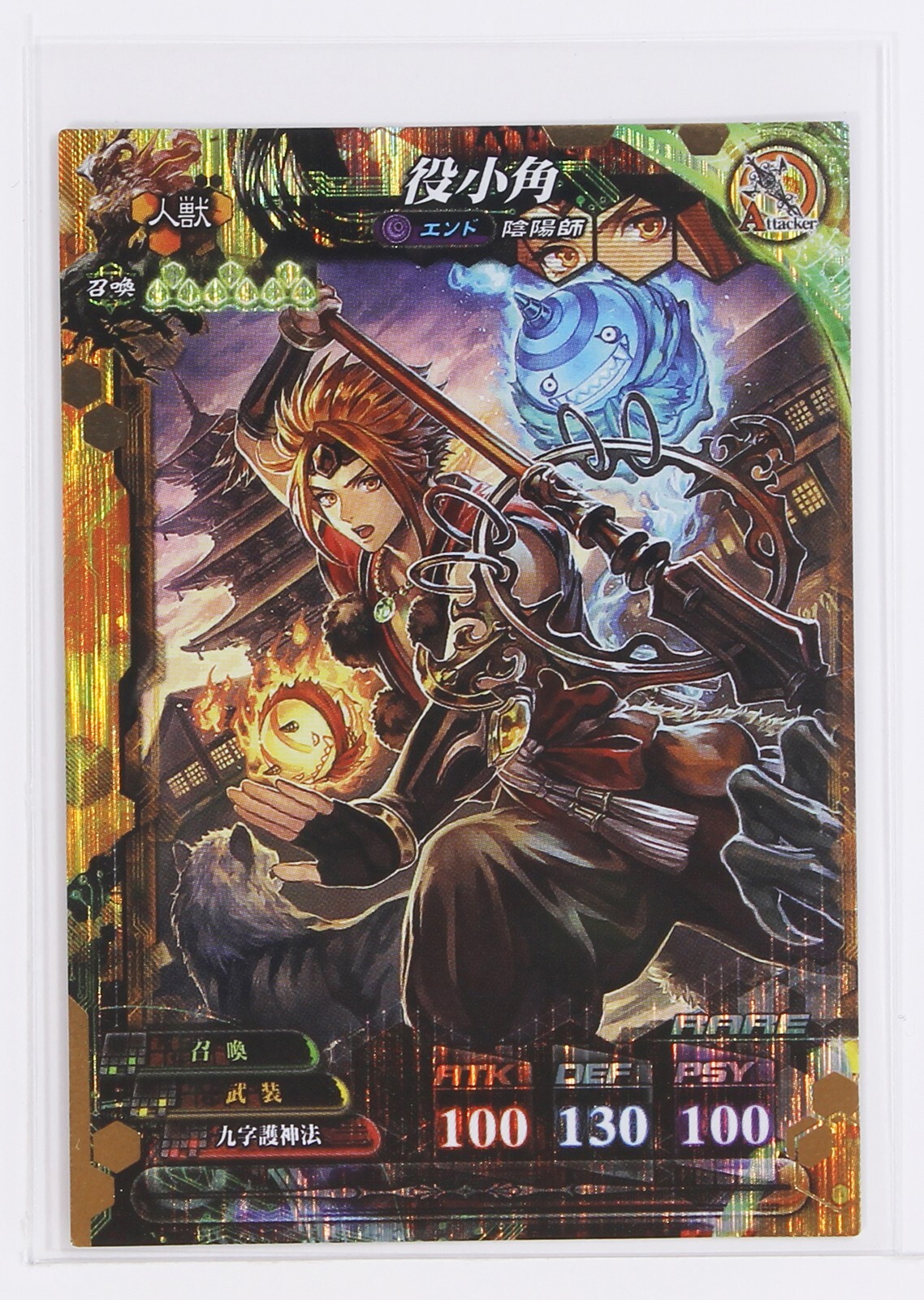 【Gero】のぜ帳17.18.19.20.21.23.24.25 POKEMON Card NEO GENESIS Japanese TOGETIC #176 Rare Star