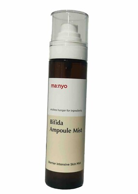 MANYO FACTORY Bifida Ampoule Mist 120ml Hydration EXP 2/2026 K-Beauty