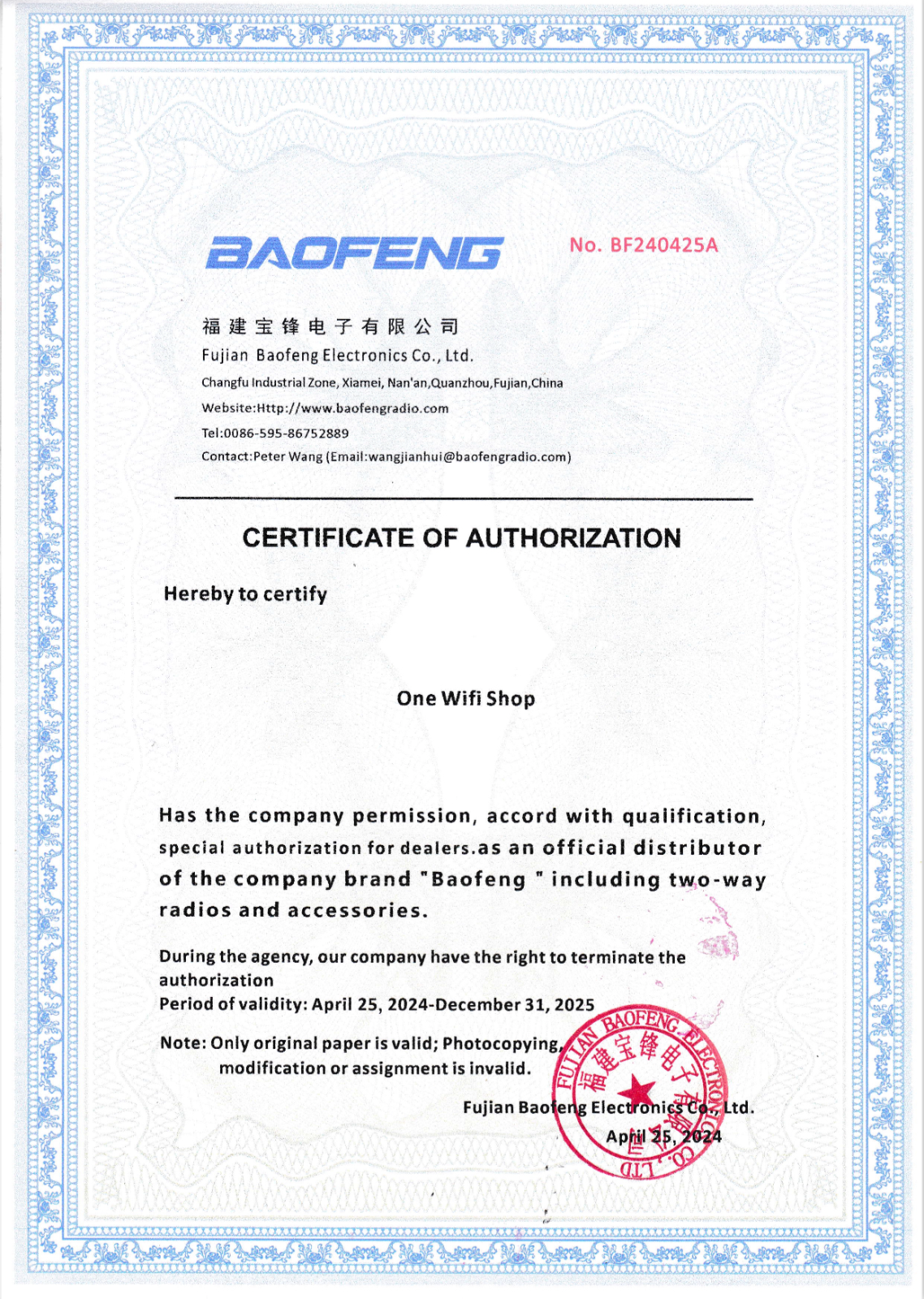 Baofeng UV-5R 8W Tri-Power Dual Band 1/4/8W Walkie Talkie Scanner Ham Radio US