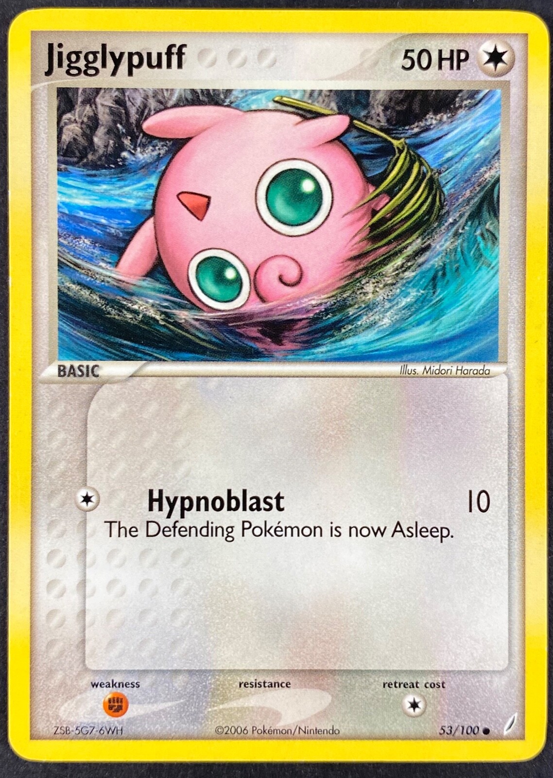 Pokemon Card Jigglypuff (EX Crystal Guardians) 53/100 EXC/NM Pokemon Card Jigglypuff (EX Crystal Guardians) 53/100 EXC/NM