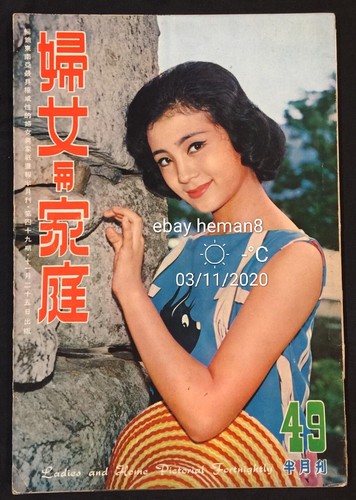 FirstKhaotung moment 中国雑誌 $_12.JPG?set_id=880000500F