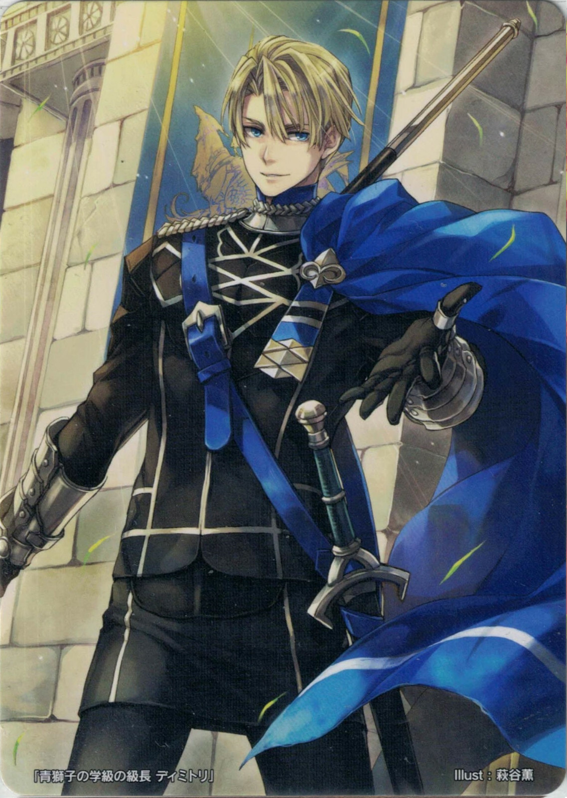 FIRE EMBLEM 0 ARTWORKS 7冊セット FIRE EMBLEM 0 ARTWORKS 7冊セット