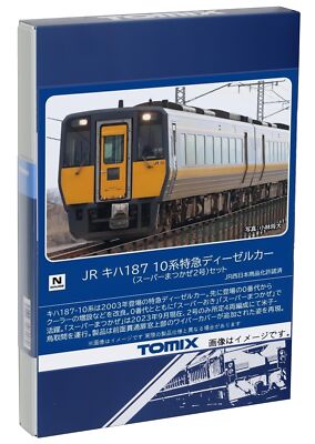TOMIX 7138 TOMIX 7135 EF65-2000形(2127号機・JR貨物更新車) - メルカリ
