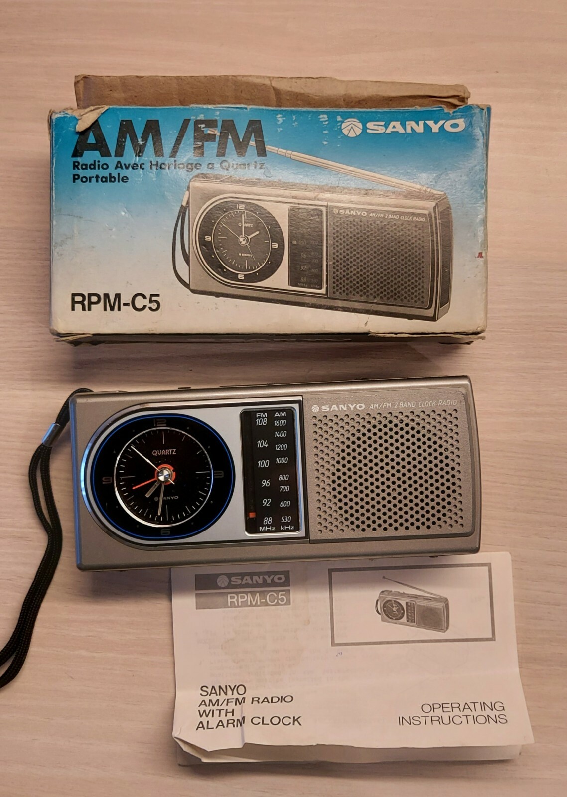 📻 Vintage MINT RARE Sanyo RPM-C5 AM/FM Radio With Alarm