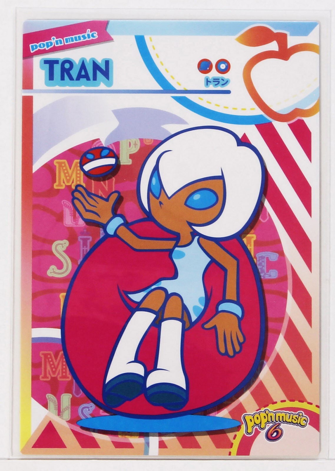 Pop'n Music Card Tran PO23N007 KONAMI Japan Game Character