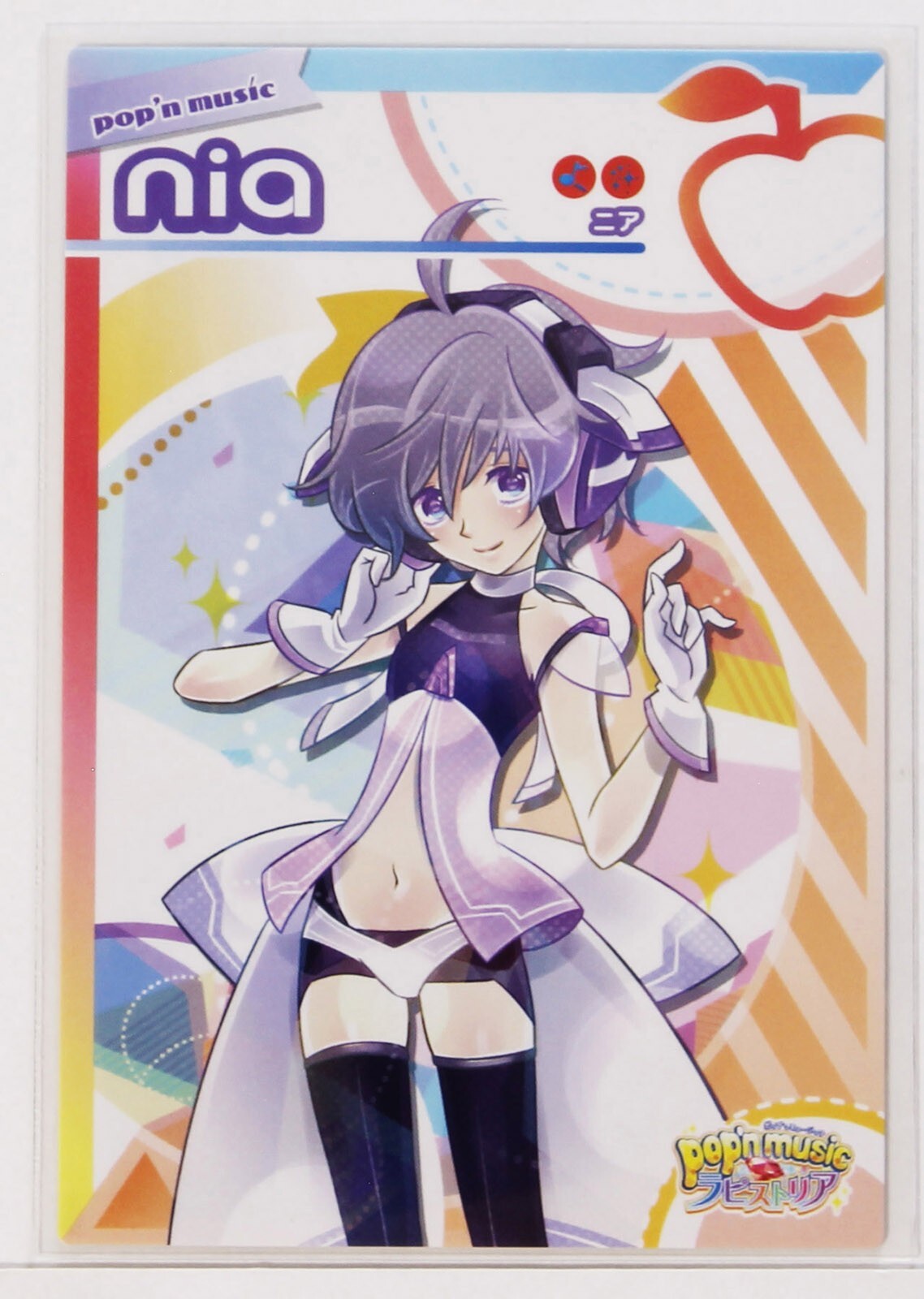 Pop'n Music Card Nia PP23N034 KONAMI Japan Game Character | eBay Pop'n Music Card Nia PP23N034 KONAMI Japan Game Character | eBay